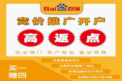 某知名企业选择sem代运营公司的背后